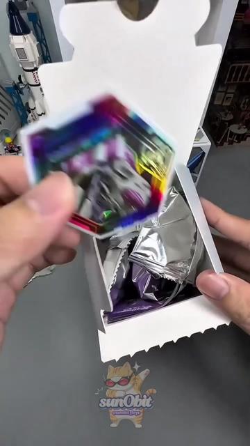 @sunObit