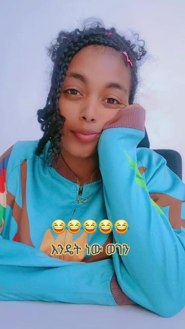 @Birhantips(miss-🦋)