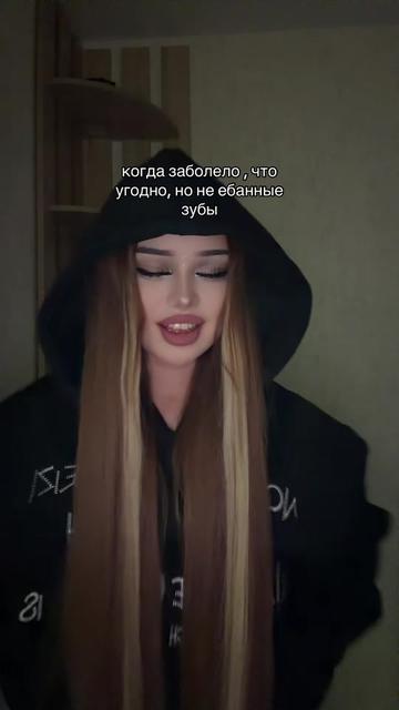 @ТГК: ВИКА ПИКА ♠️