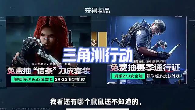 @叭叭叭