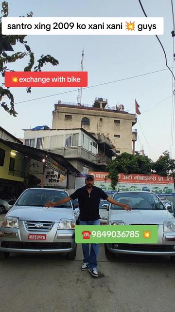 @Simanta bajgain 🚘