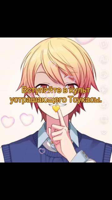 @Шиломяшка😳