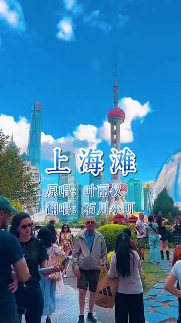 @美丽的世界