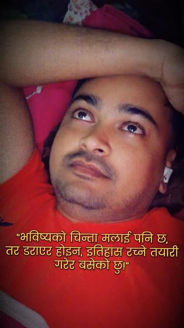 @Khumesh Subedi