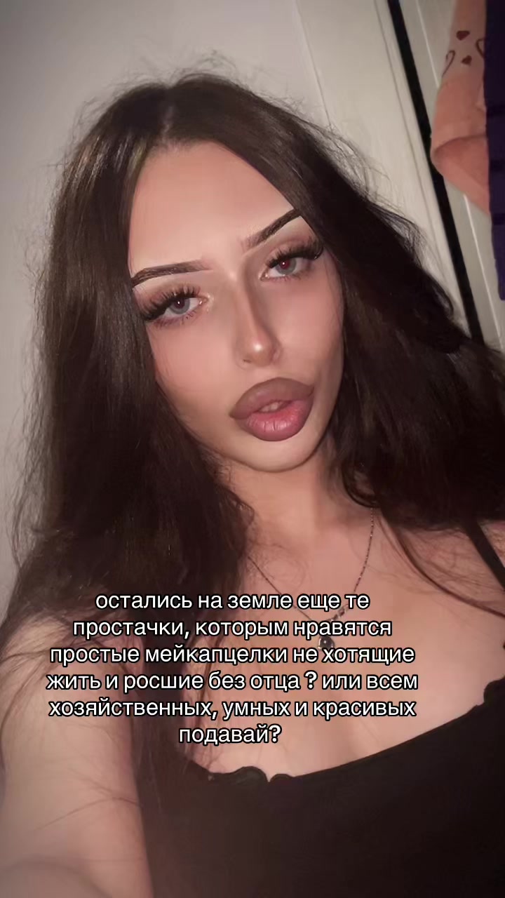 @гудлакson