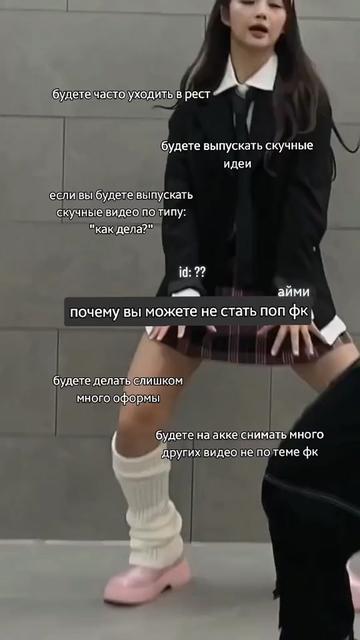 @РЕСТ||𖦹нни⇄ᴀйʍи