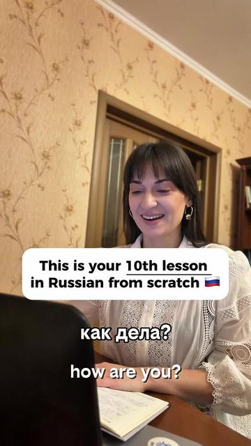 @russianwithviole