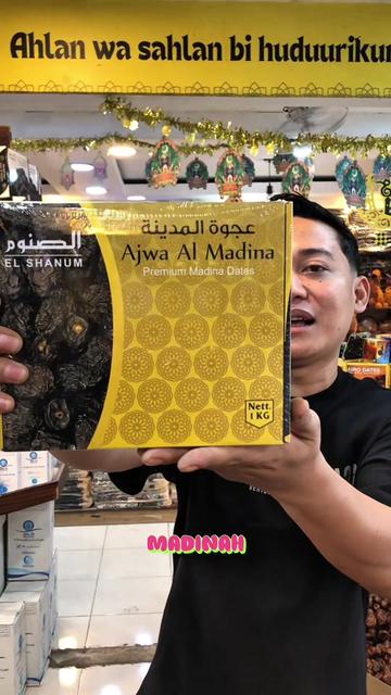 @Shalal Store