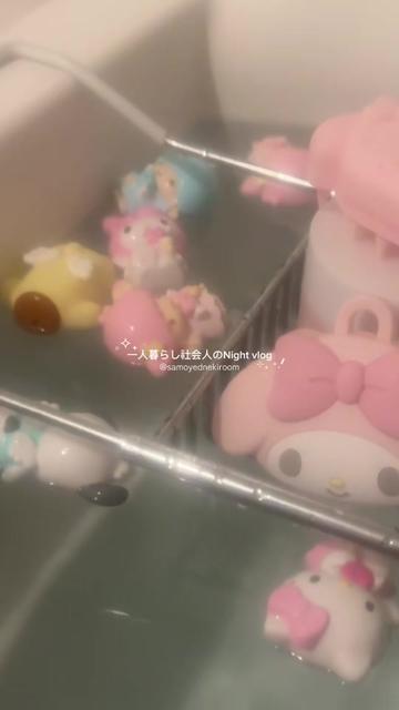 @サモエドネキのお部屋