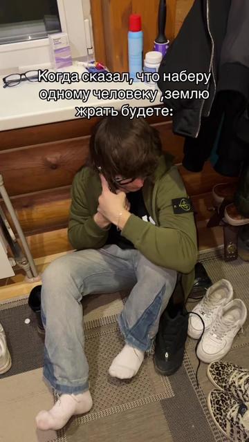 @Zahar