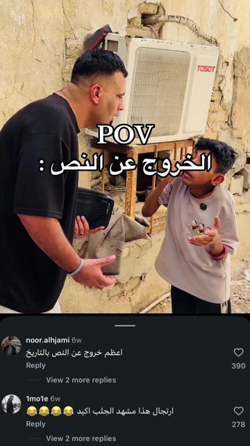 @n3.13a