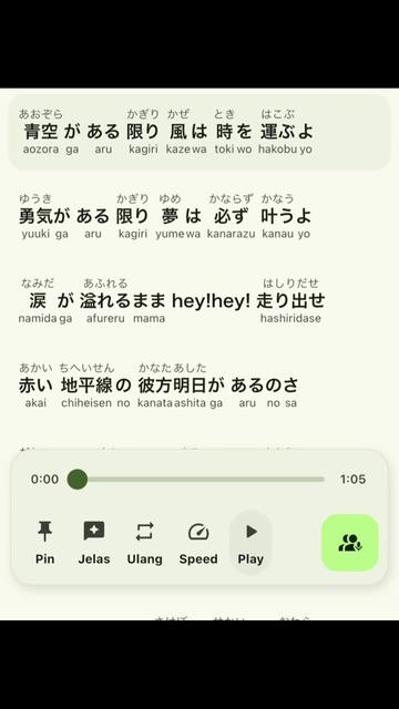 @RUI 😶🌫️🌊