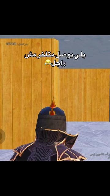 @Oyaji | أوياجي