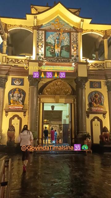 @Govinda Timalsina🕉🦚