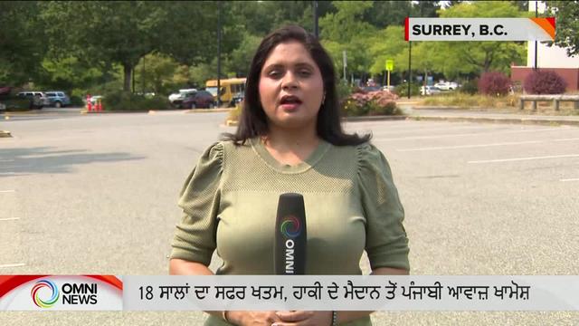 @omnipunjabi