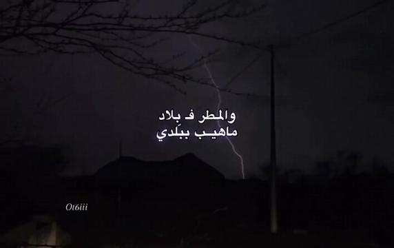 @سسويرر