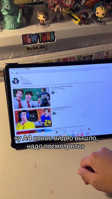 @Дашусик
