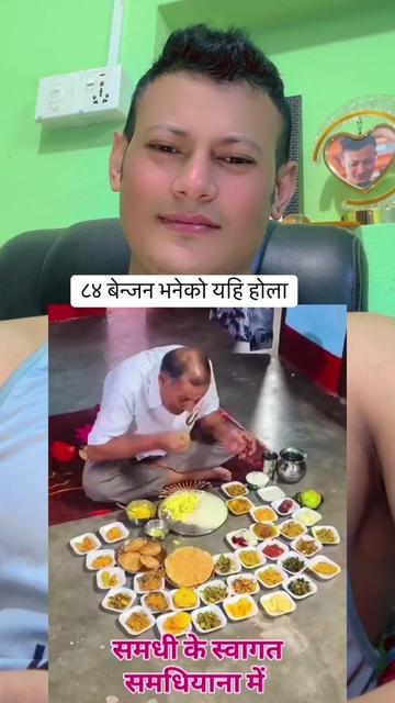 @Prakash shrestha