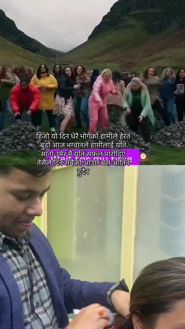 @Tara Maya Bhandari🕉️