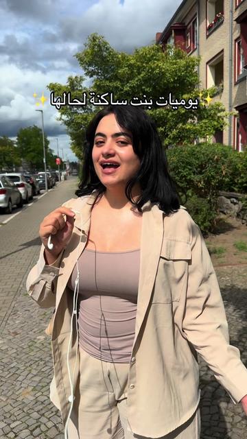 @Nour | نور