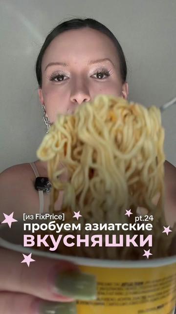 @все это лерика