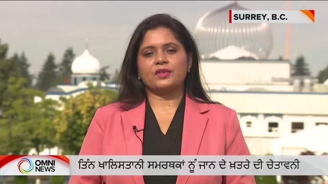 @omnipunjabi