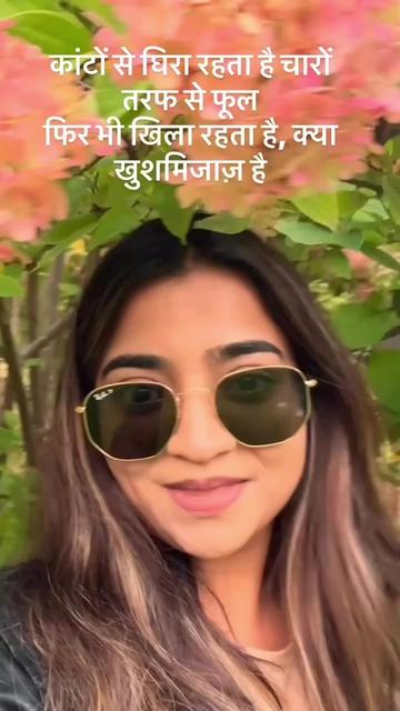 @khushboo| UGC creator