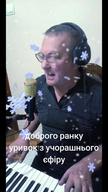 @Андрій Закарпаття🥰🥰🥰