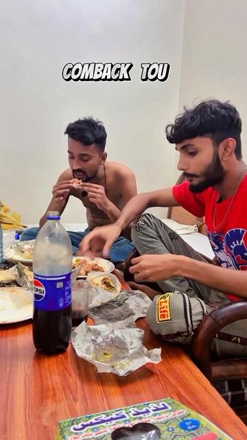 @شعیب علی