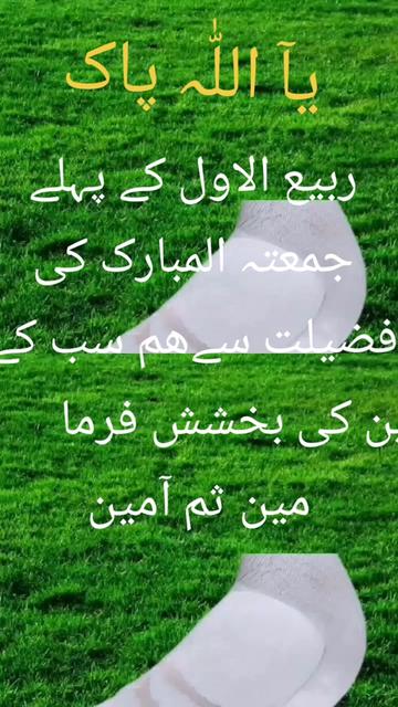 @M,Arshad kashmiri