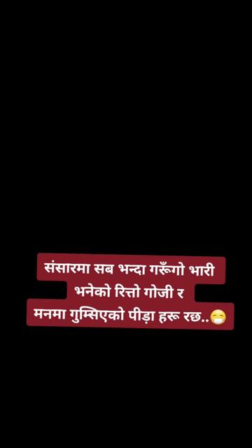 @MR.KUMAL