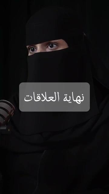 @بودكاست | BASMAH