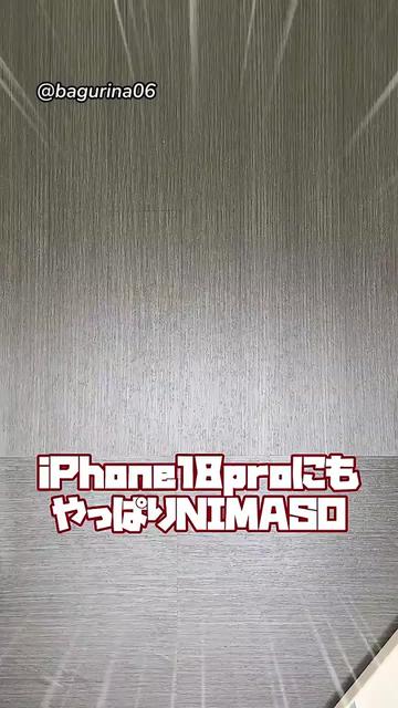 @NIMASO