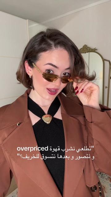 @Tamara