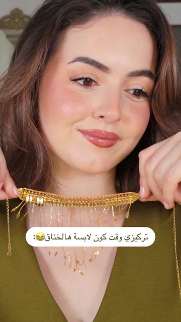 @Tamara