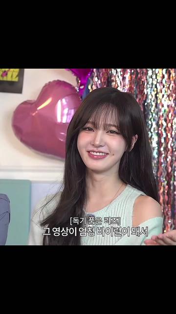 @Ne><