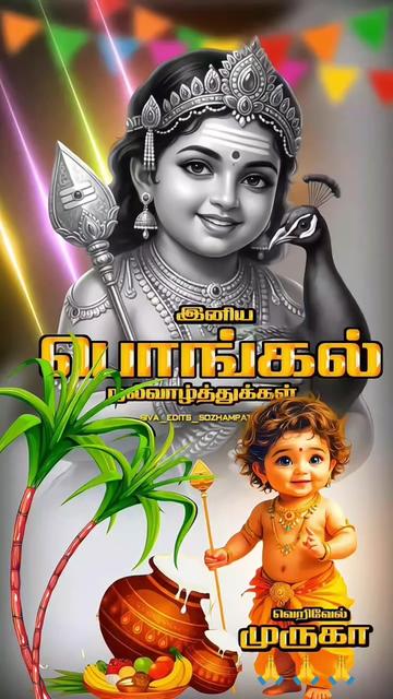 @S.K.MATHAVAN