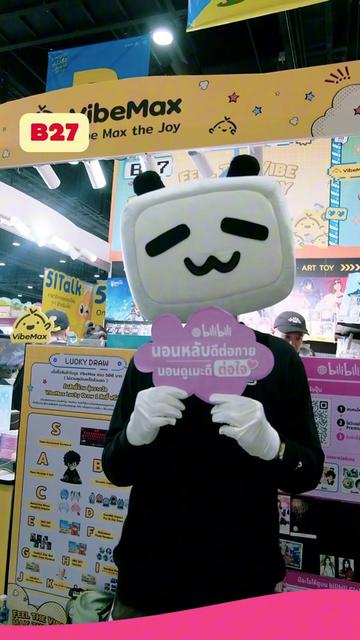 @BiliBili Thailand