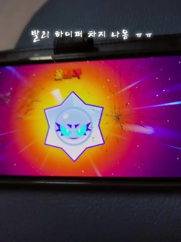 @하준 야르