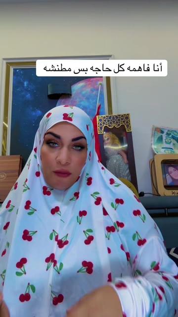 @ام جاسر كوميدى