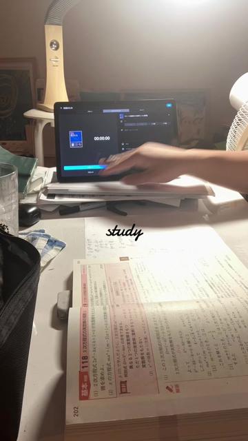 @絶頂