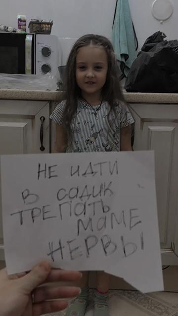 @☼SOLNYSHKO☼