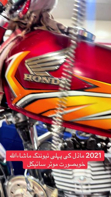 @Honda workshop official