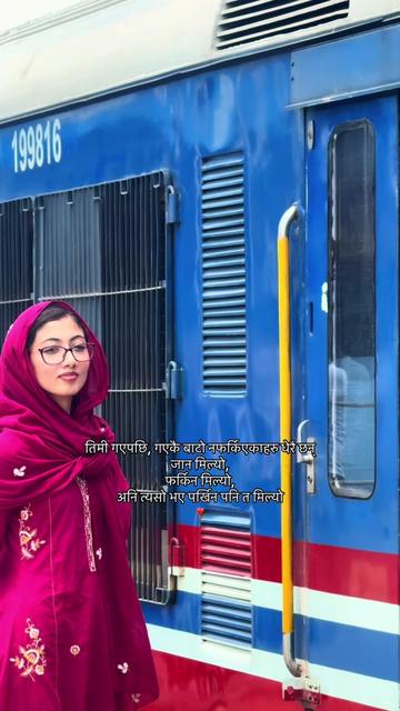 @Anurag poetry