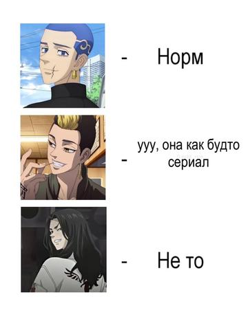 @☆彡彡🎴𝙎𝘼𝙑𝙊𝙎𝙏𝙄𝘼𝙀🎴ミミ☆