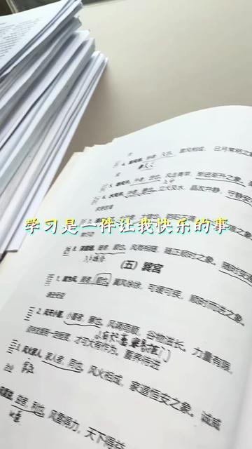 @千月