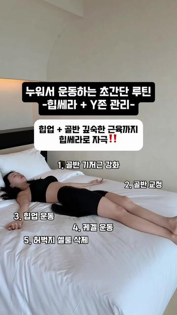 @yoonjiet