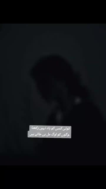 @آدم بیزار 🖤🥀