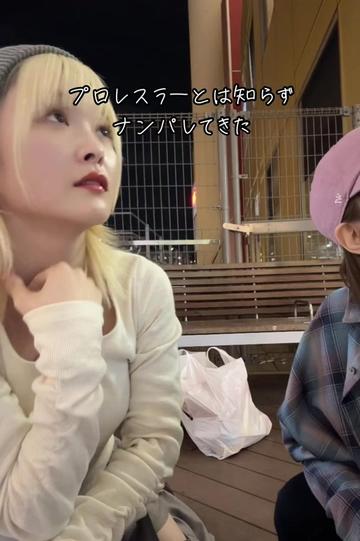 @前世姉妹
