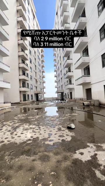 @Time Property rentals & sales